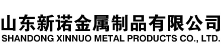 赤峰隧道注浆管|赤峰钢花管|赤峰超前小导管|赤峰无缝注浆管|赤峰注浆钢花管|赤峰中空注浆锚杆|赤峰隧道管棚管